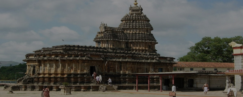 Sringeri Saradha Peetam Temple 